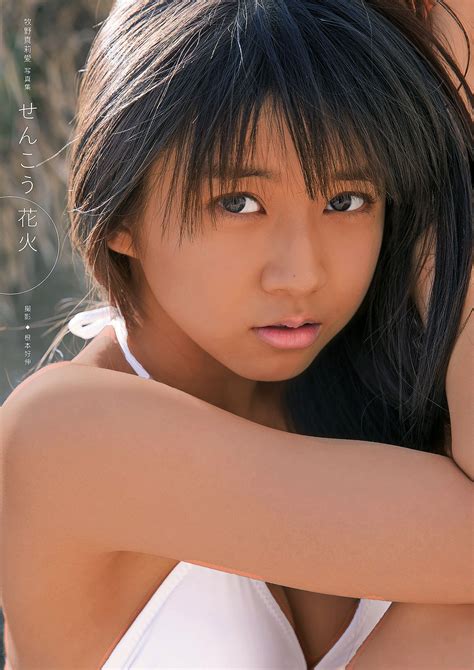 Japanese Idol Fakes.